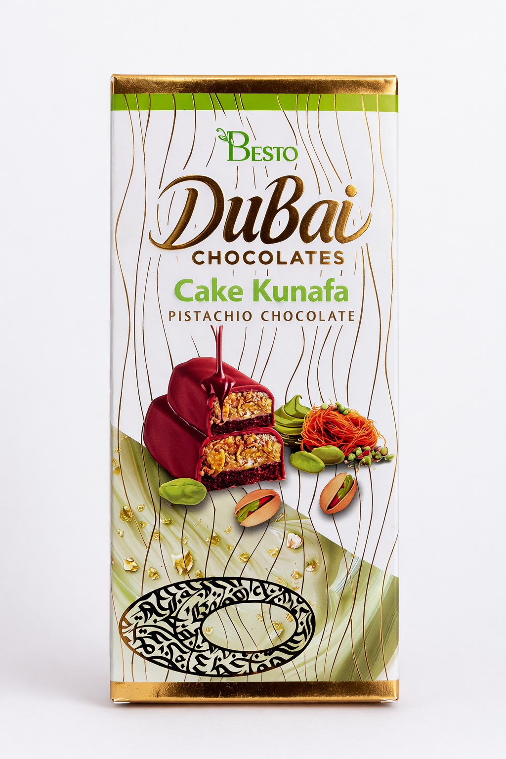 Dubai Chocolate Cake Kunafa